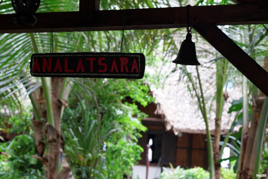 Analatsara Eco Lodge Ile aux Nattes 外观 照片